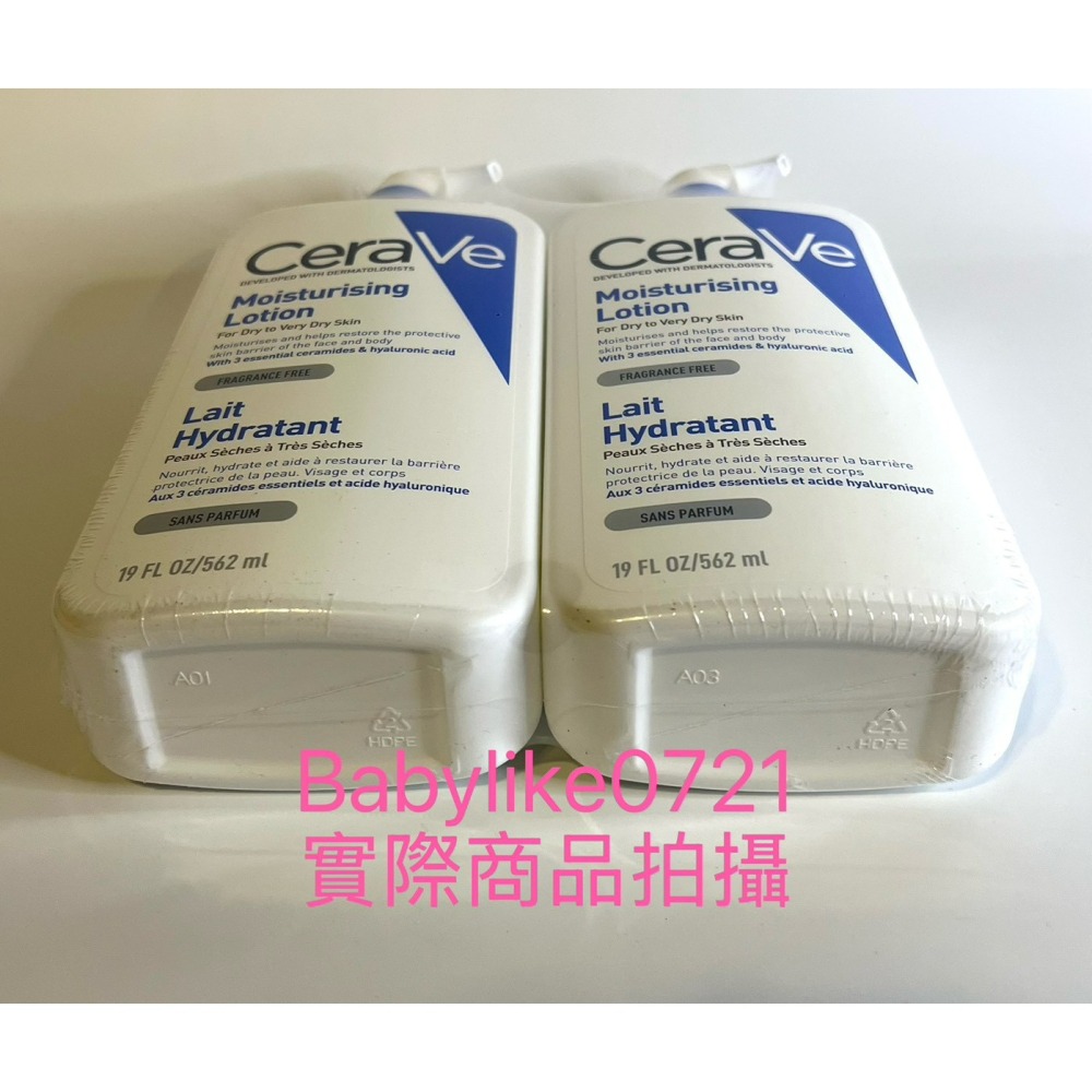 [babylike0721]好市多=適樂膚長效清爽保濕乳562毫升X1入=現貨+預購#153702-細節圖3