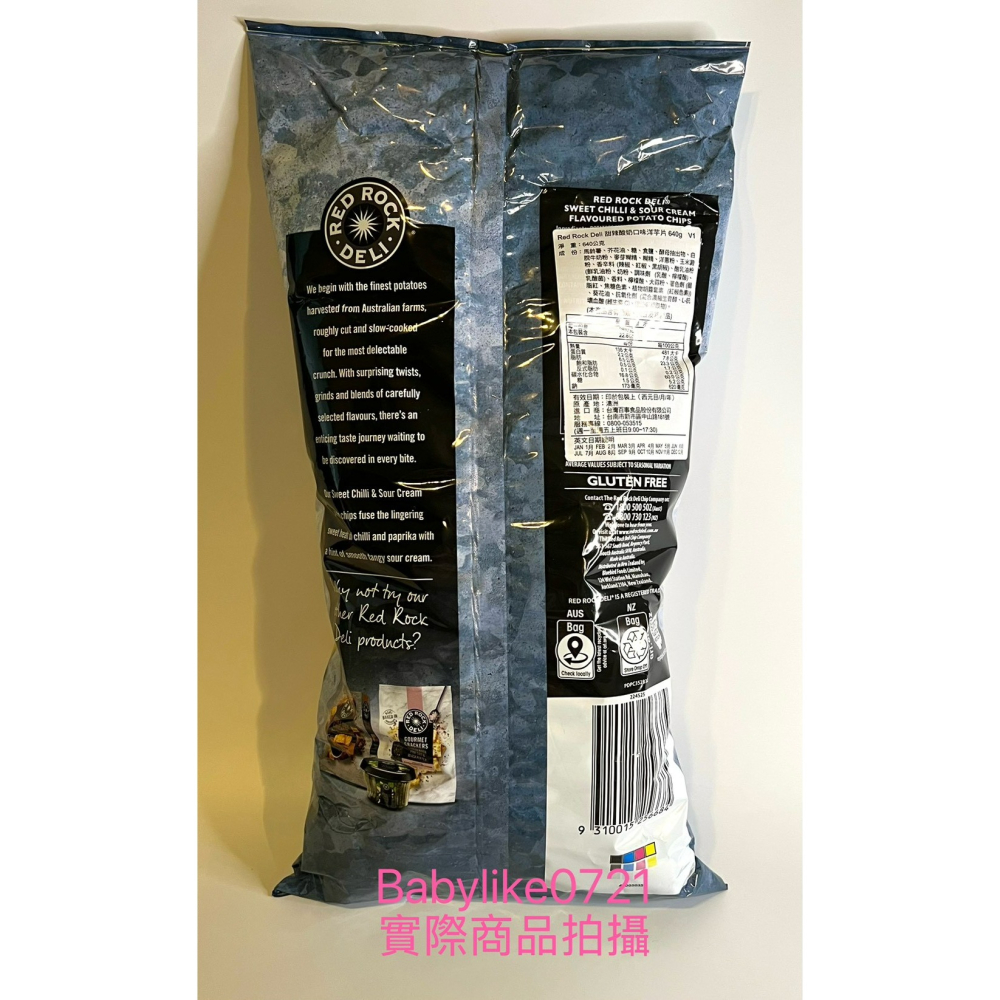 [babylike0721]好市多=Red Rock Deli甜辣酸奶口味洋芋片640公克X1包=現貨#424331-細節圖2