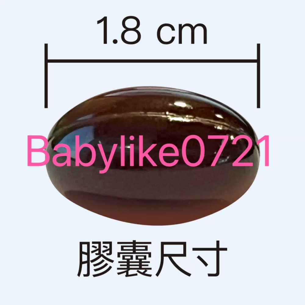 [babylike0721]好市多=澳佳寶綜合維他命強效配方30顆X4瓶X1組=現貨+預購#138050-細節圖4