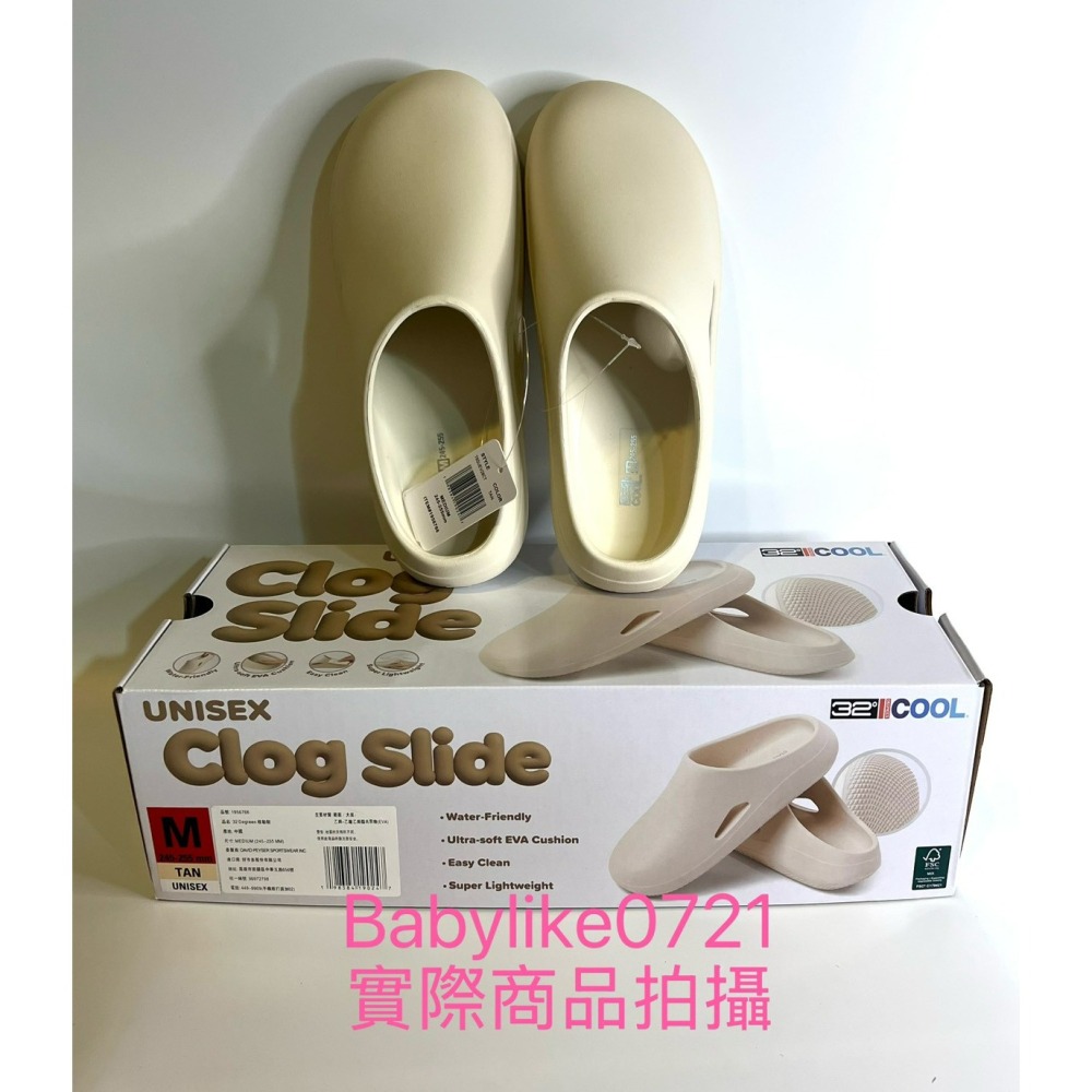 [babylike0721]好市多=32 Degrees包頭穆勒鞋米白色X1雙=現貨+預購#1956766-細節圖2