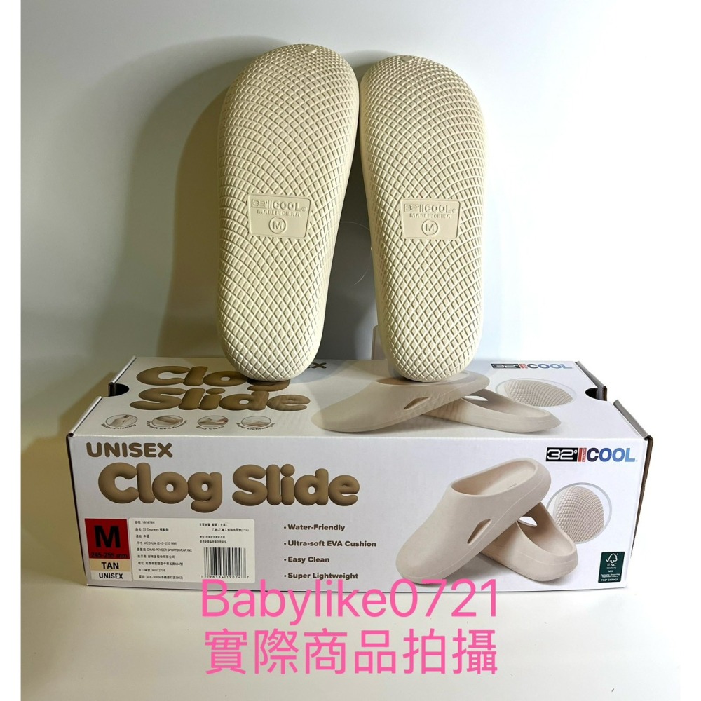 [babylike0721]好市多=32 Degrees包頭穆勒鞋米白色X1雙=現貨+預購#1956766-細節圖4