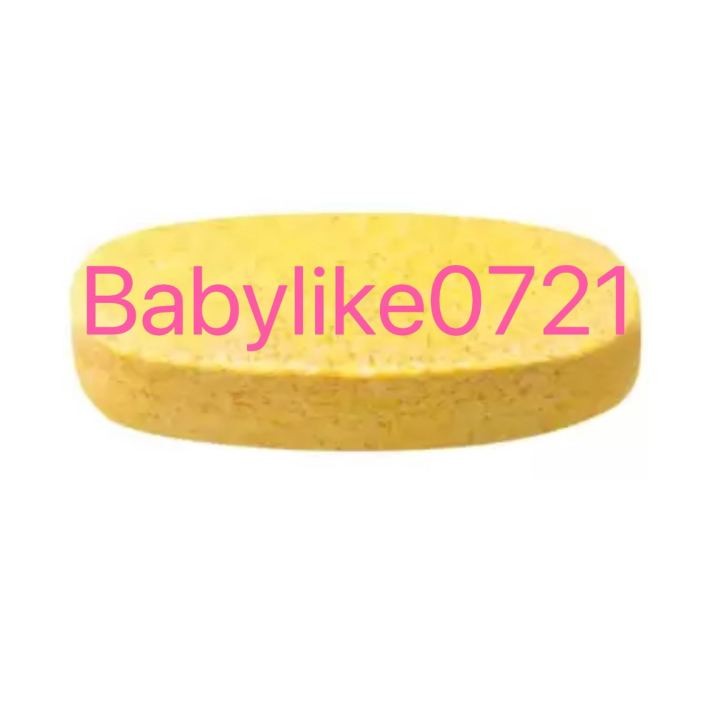 [babylike0721]好市多=KS科克蘭超級維生素B群300錠X1瓶=現貨+預購#338120-細節圖4