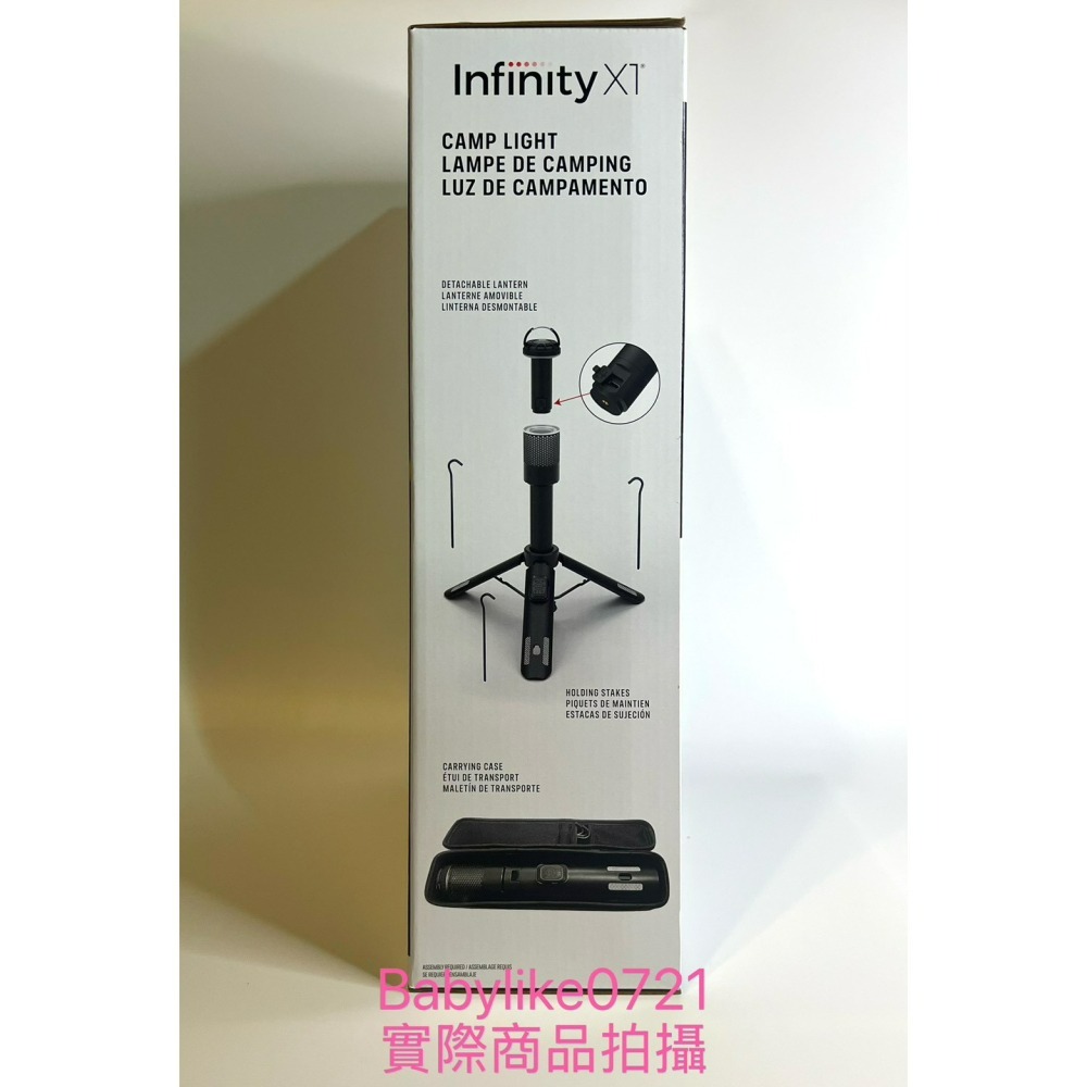[babylike0721]好市多=INFINITY X1 2000 流明露營燈X1組=現貨+預購#1872247-細節圖3