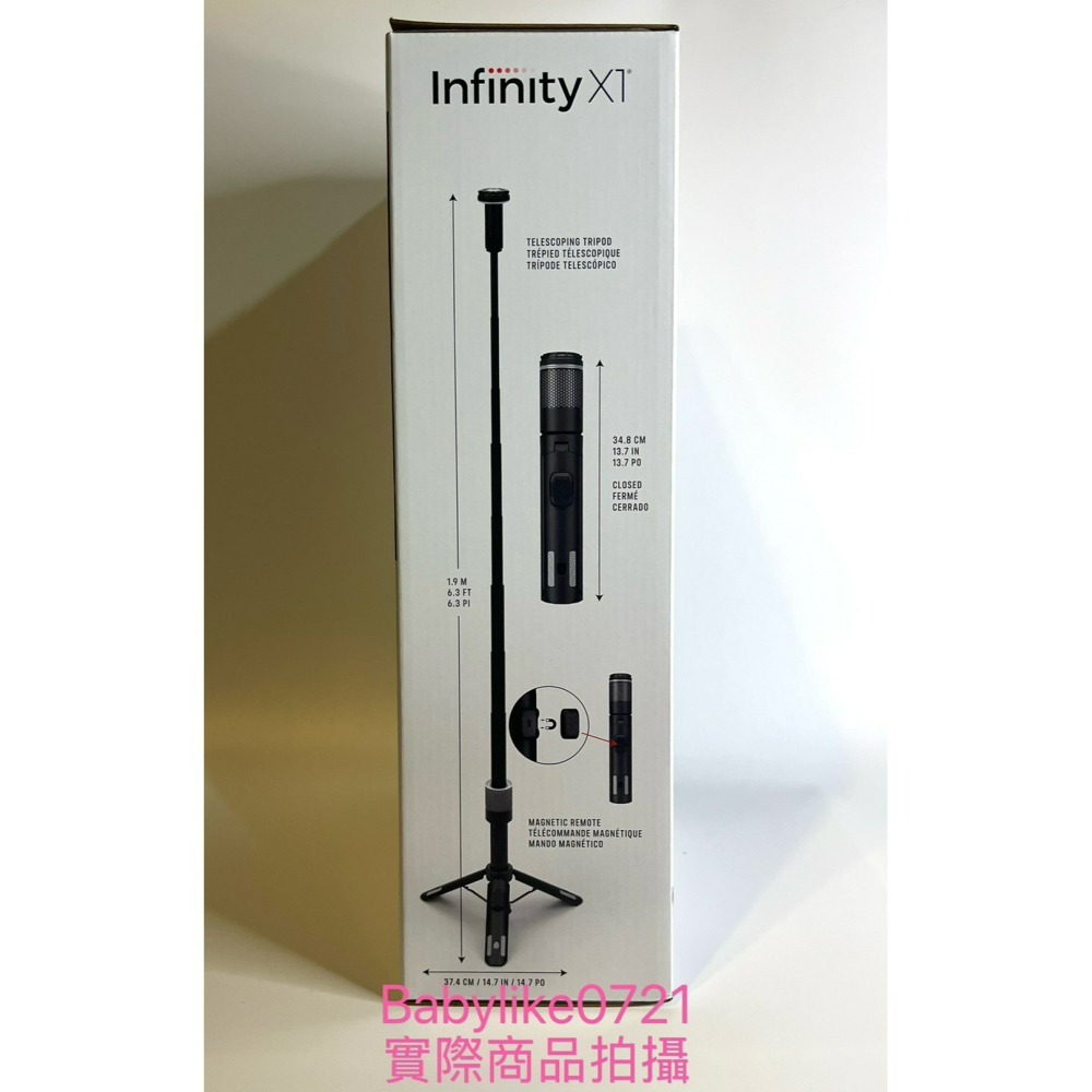 [babylike0721]好市多=INFINITY X1 2000 流明露營燈X1組=現貨+預購#1872247-細節圖4