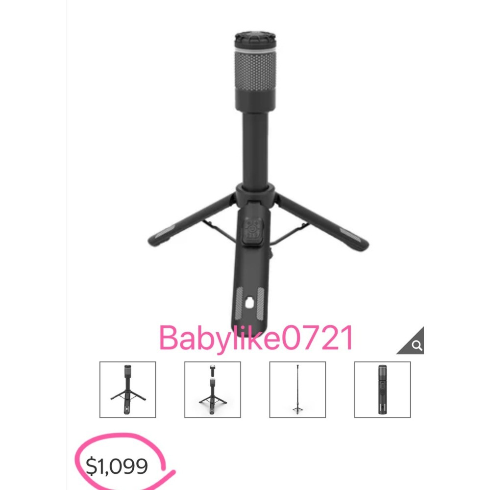 [babylike0721]好市多=INFINITY X1 2000 流明露營燈X1組=現貨+預購#1872247-細節圖6