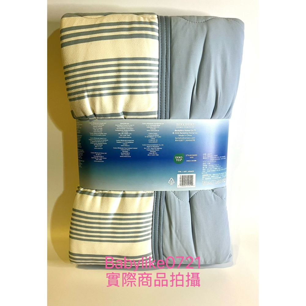 [babylike0721]好市多=Berkshire涼感被152公分X177公分X1入=現貨+預購#690459-細節圖2