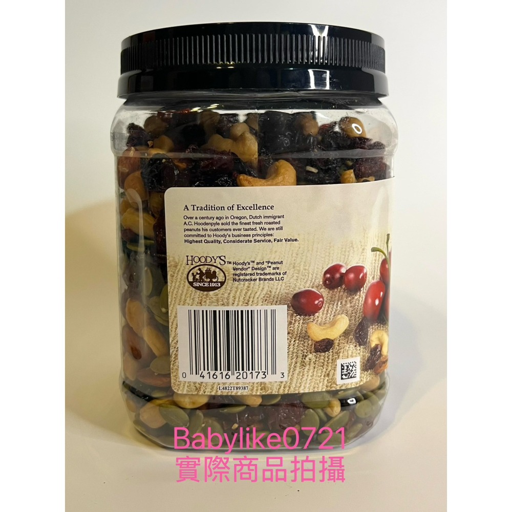 好市多= Hoody＇s精緻果乾混綜合果仁907公克X1瓶=現貨+預購#1056107-細節圖3