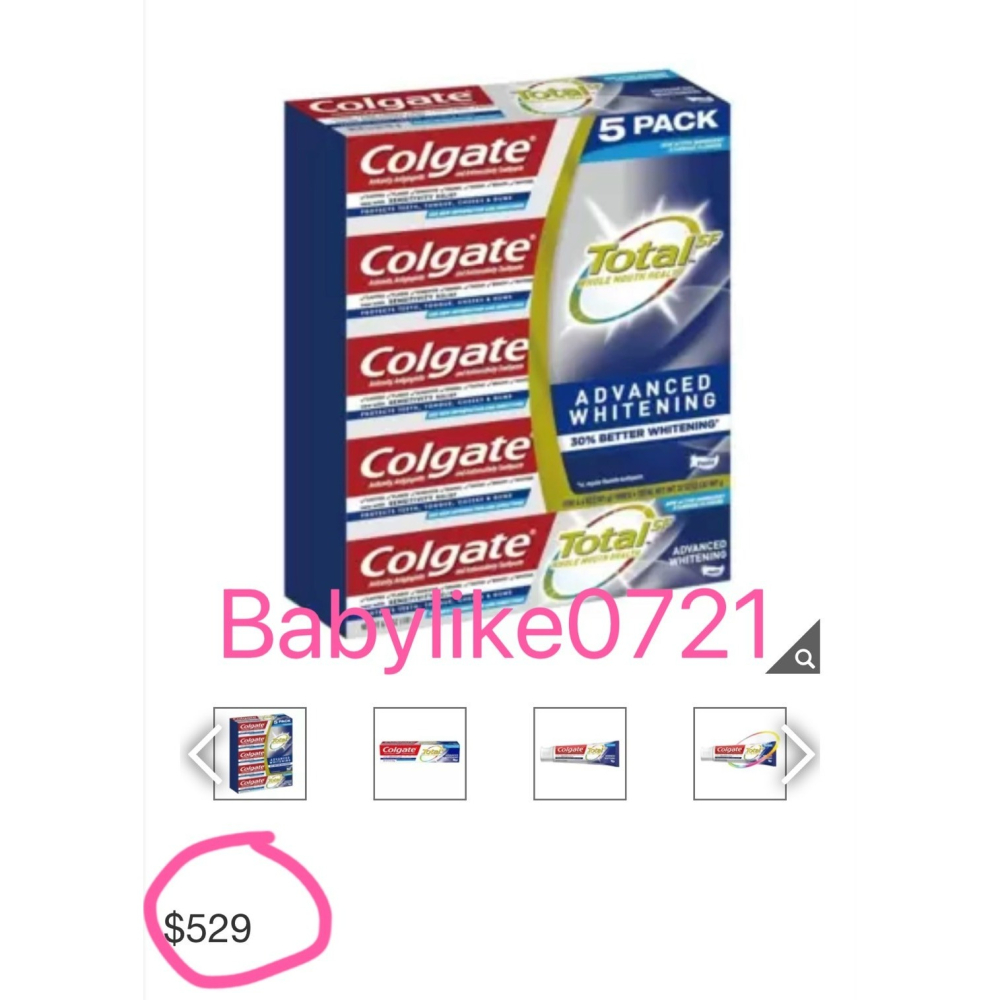 [babylike0721]好市多=高露潔全效潔白牙膏181公克X分售1入=現貨+預購#1285702-細節圖3