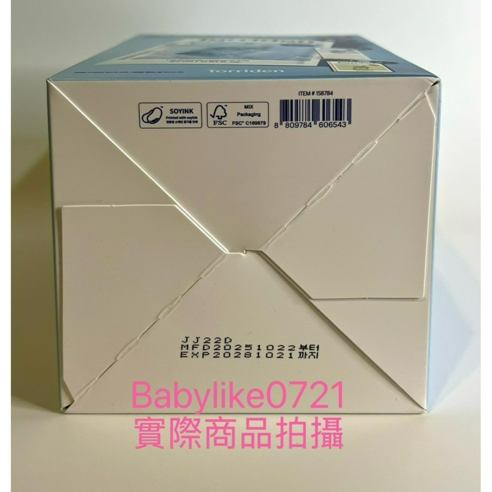 [babylike0721]好市多=Torriden桃瑞丹5D微分子玻尿酸保濕面膜組 24片X1組=現貨#158784-細節圖4