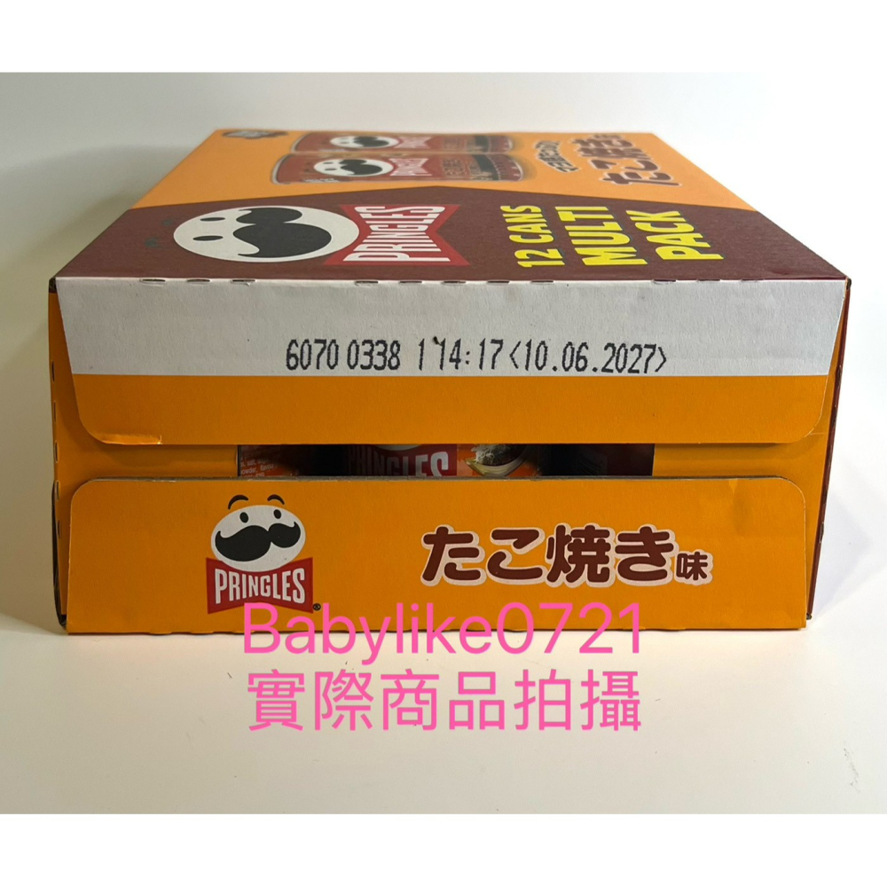 [babylike0721]好市多= 品客章魚燒風味洋芋片48公克X12入X1箱=現貨+預購#436011-細節圖4