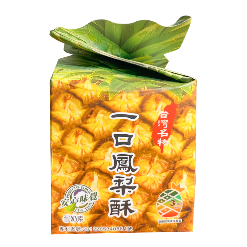 安心味覺 一口鳳梨酥（小） 95g-細節圖2