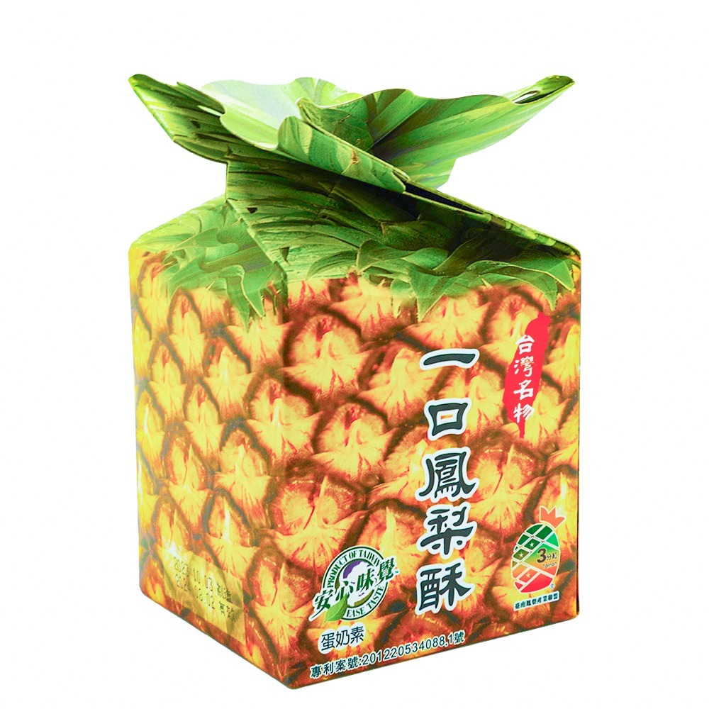 安心味覺 一口鳳梨酥（小） 95g-細節圖3