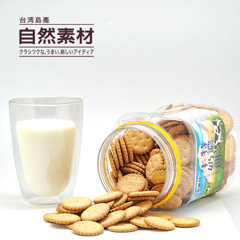 自然素材 特濃牛奶餅 320g-細節圖2