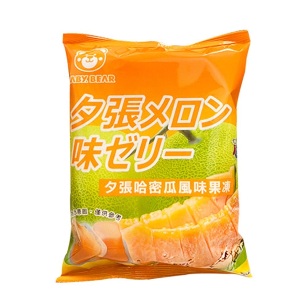麝香葡萄 夕張哈密瓜 風味果凍 170g-規格圖4