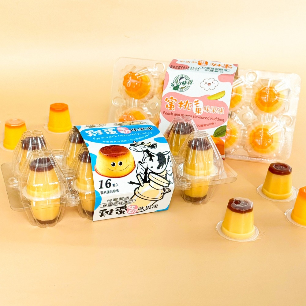 安心味覺 雞蛋牛奶 蜜桃芒果 焦糖奶茶味果凍 255g-細節圖2