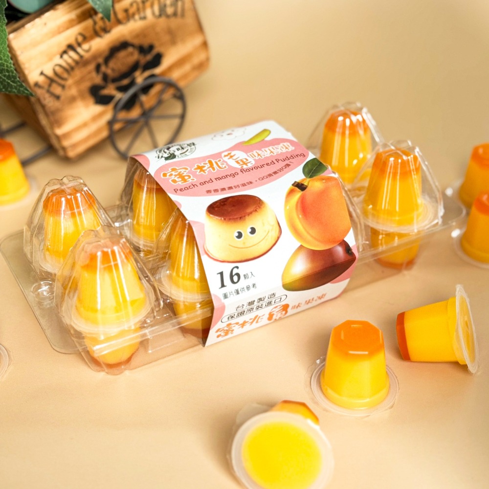 安心味覺 雞蛋牛奶 蜜桃芒果 焦糖奶茶味果凍 255g-細節圖3