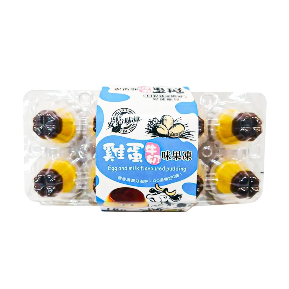 安心味覺 雞蛋牛奶 蜜桃芒果 焦糖奶茶味果凍 255g-規格圖5