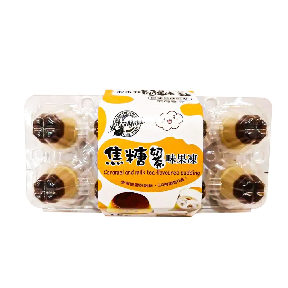 安心味覺 雞蛋牛奶 蜜桃芒果 焦糖奶茶味果凍 255g-規格圖5