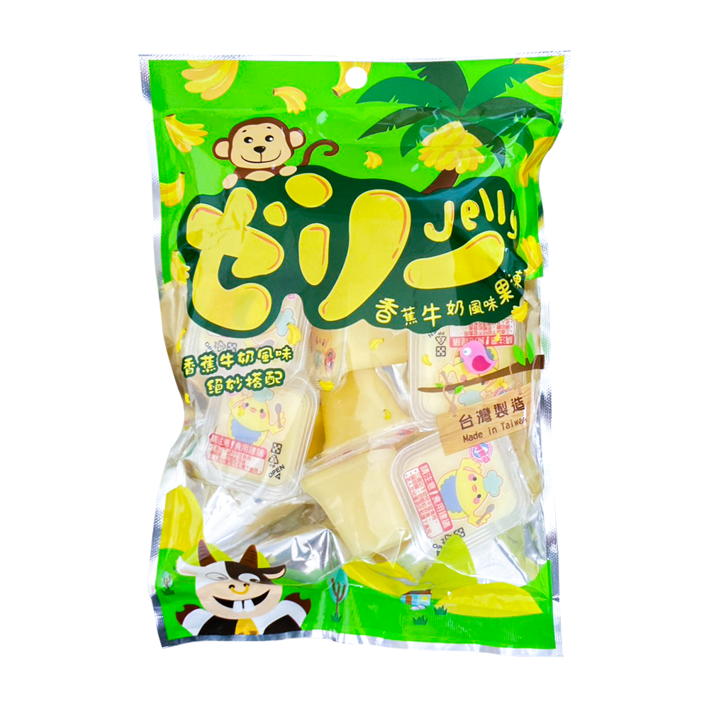 雞蛋牛奶味 香蕉牛奶味 綜合冰淇淋味 果凍-規格圖4