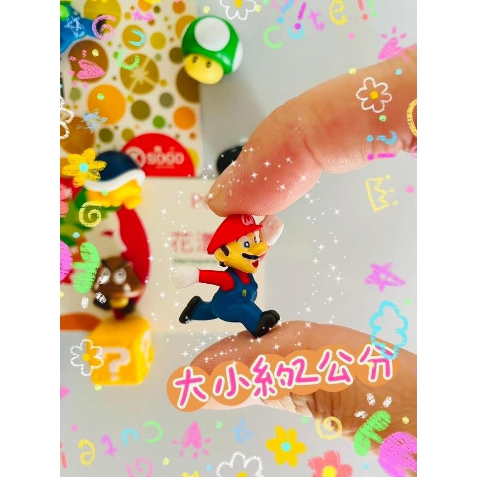 經典卡通人物馬力歐磁鐵一組10入-細節圖3