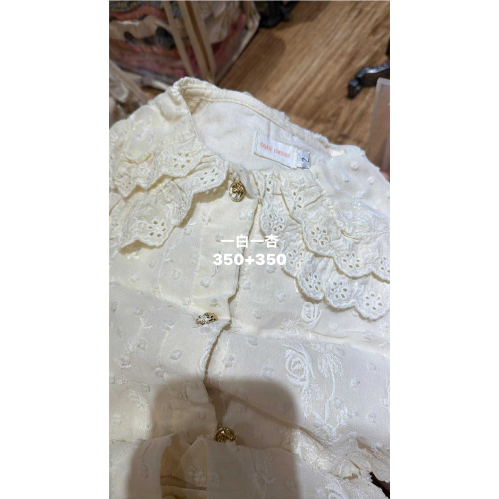 乾媽內搭大集合-細節圖2