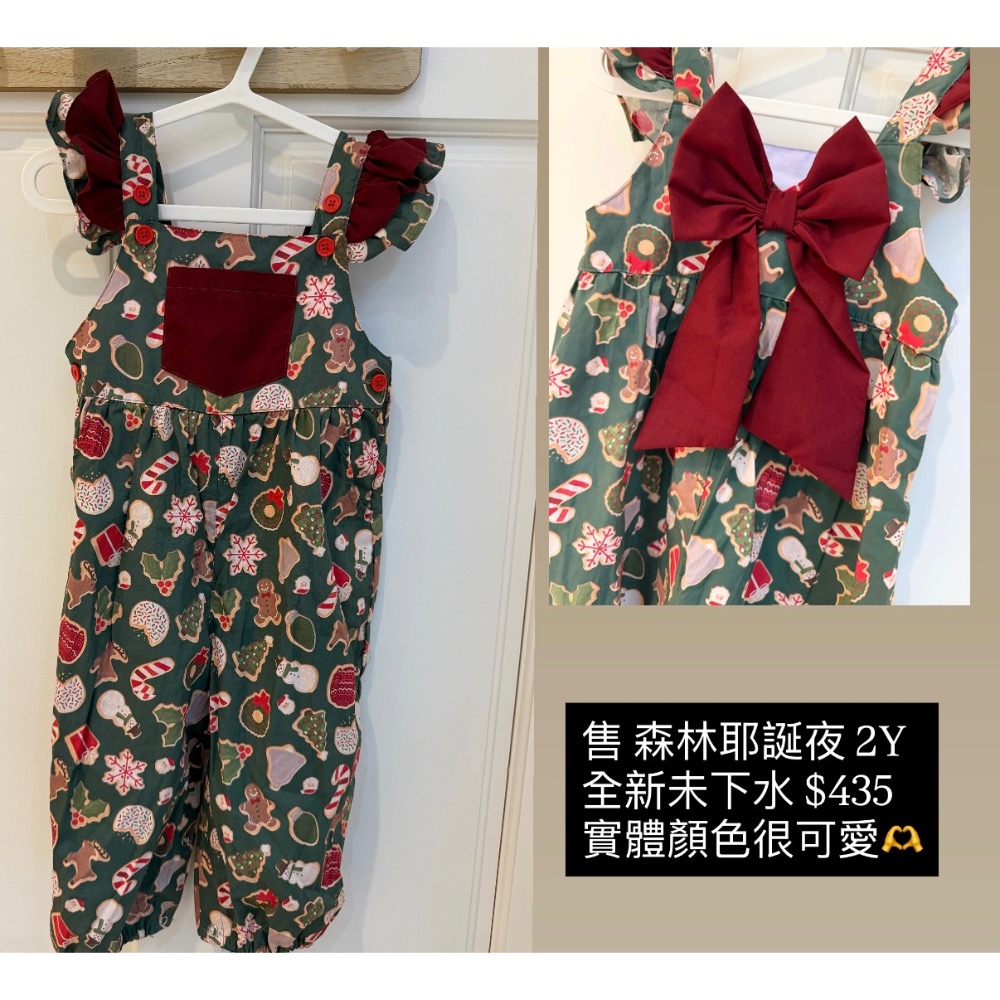 珍珠連身褲-細節圖2