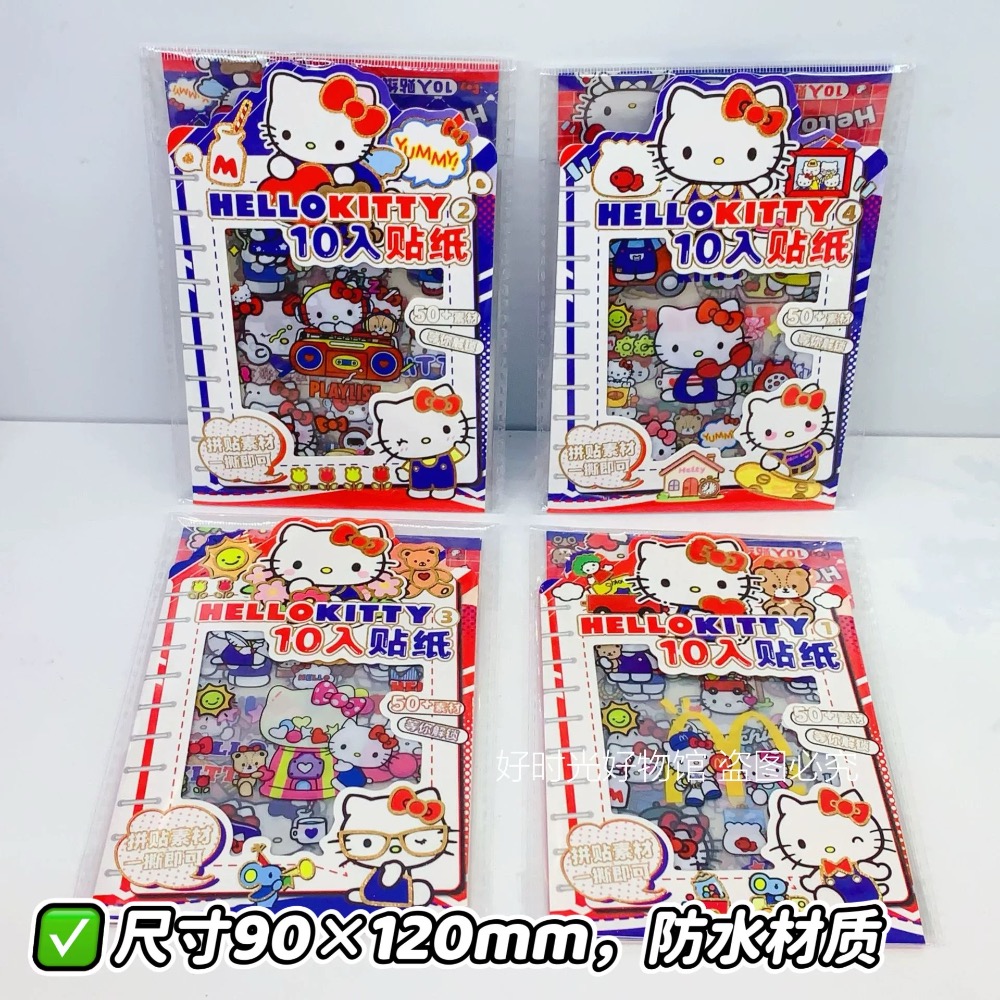 PET防水貼紙-細節圖7