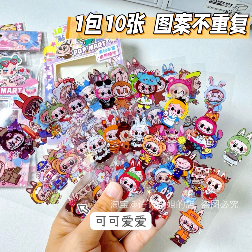 PET防水貼紙-細節圖9