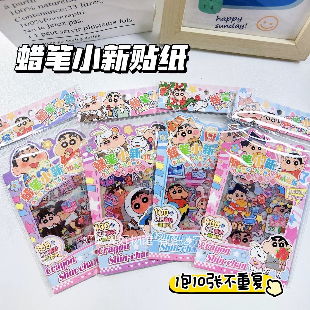PET防水貼紙-規格圖10