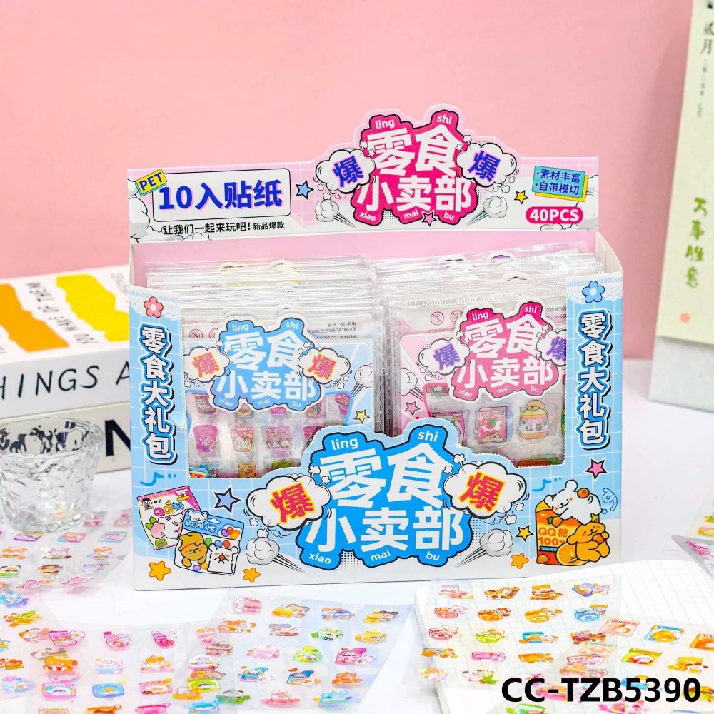 PET防水貼紙-規格圖10