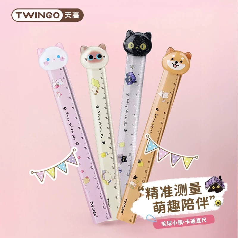 天高-毛球小鎮15公分直尺📏-細節圖3