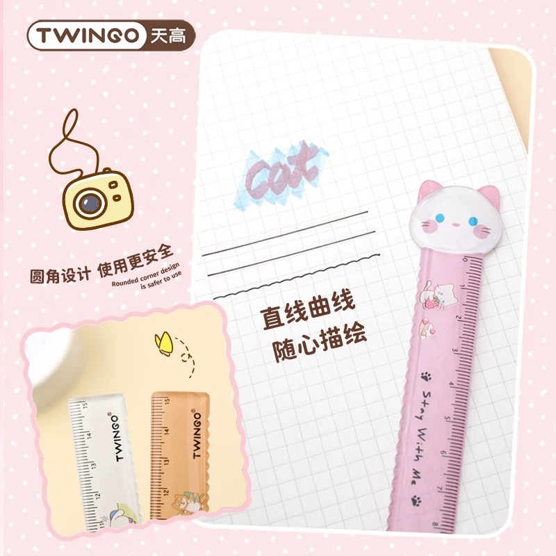 天高-毛球小鎮15公分直尺📏-細節圖5