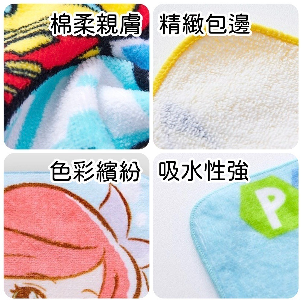 【小方巾🌼3入組】100%純棉小方巾 正版授權 口水巾 小手帕 寶可夢 公主 冰雪 漫威 維尼 史努比-細節圖3