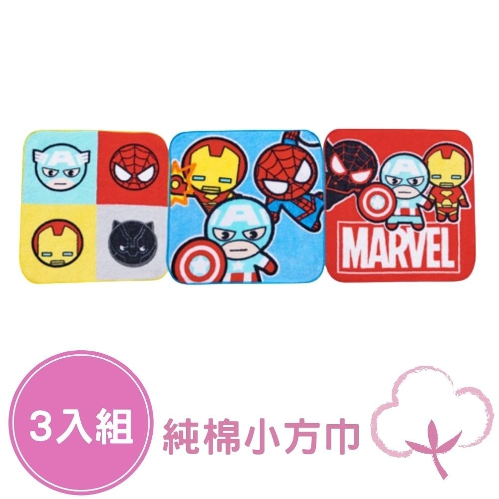 【小方巾🌼3入組】100%純棉小方巾 正版授權 口水巾 小手帕 寶可夢 公主 冰雪 漫威 維尼 史努比-規格圖11