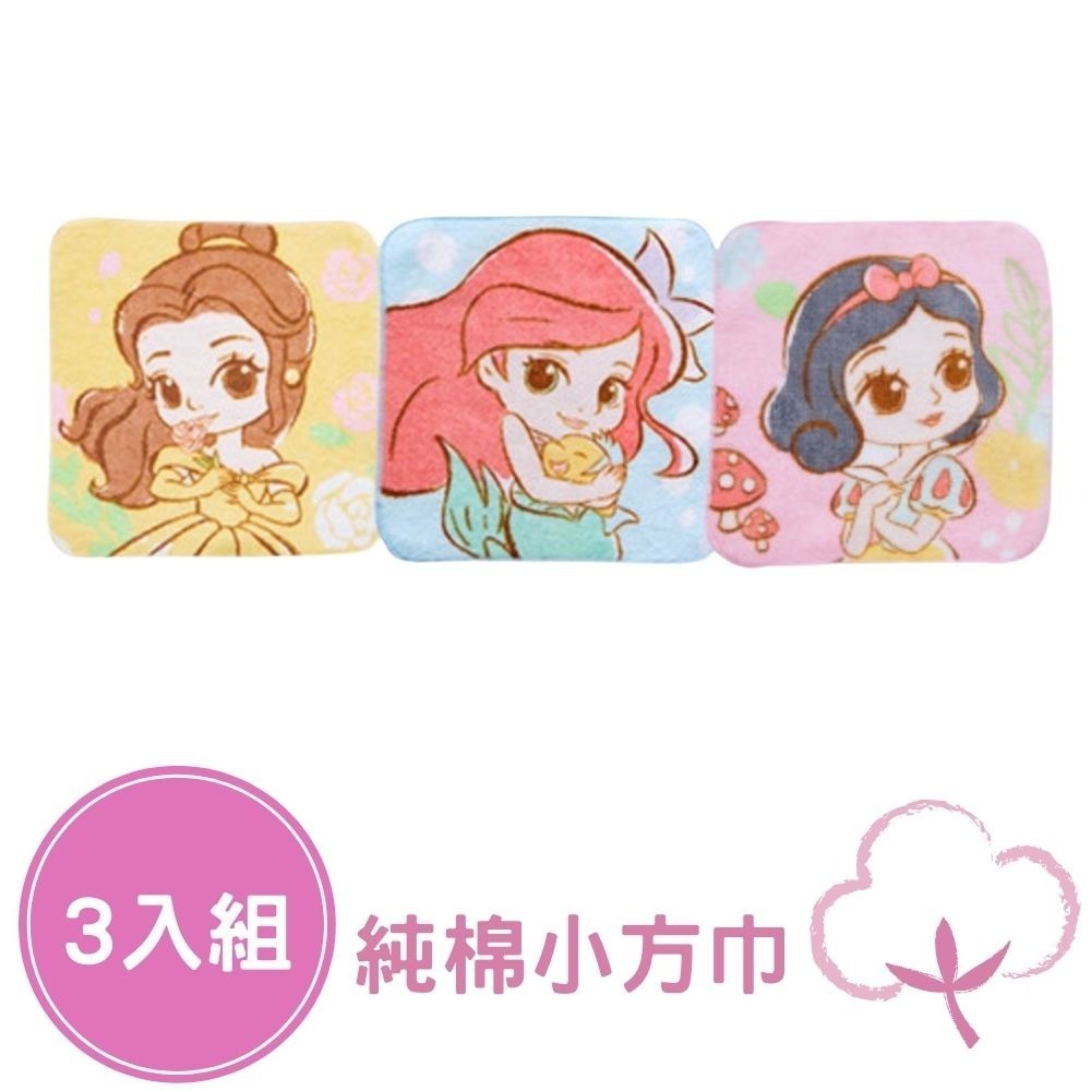 【小方巾🌼3入組】100%純棉小方巾 正版授權 口水巾 小手帕 寶可夢 公主 冰雪 漫威 維尼 史努比-規格圖11