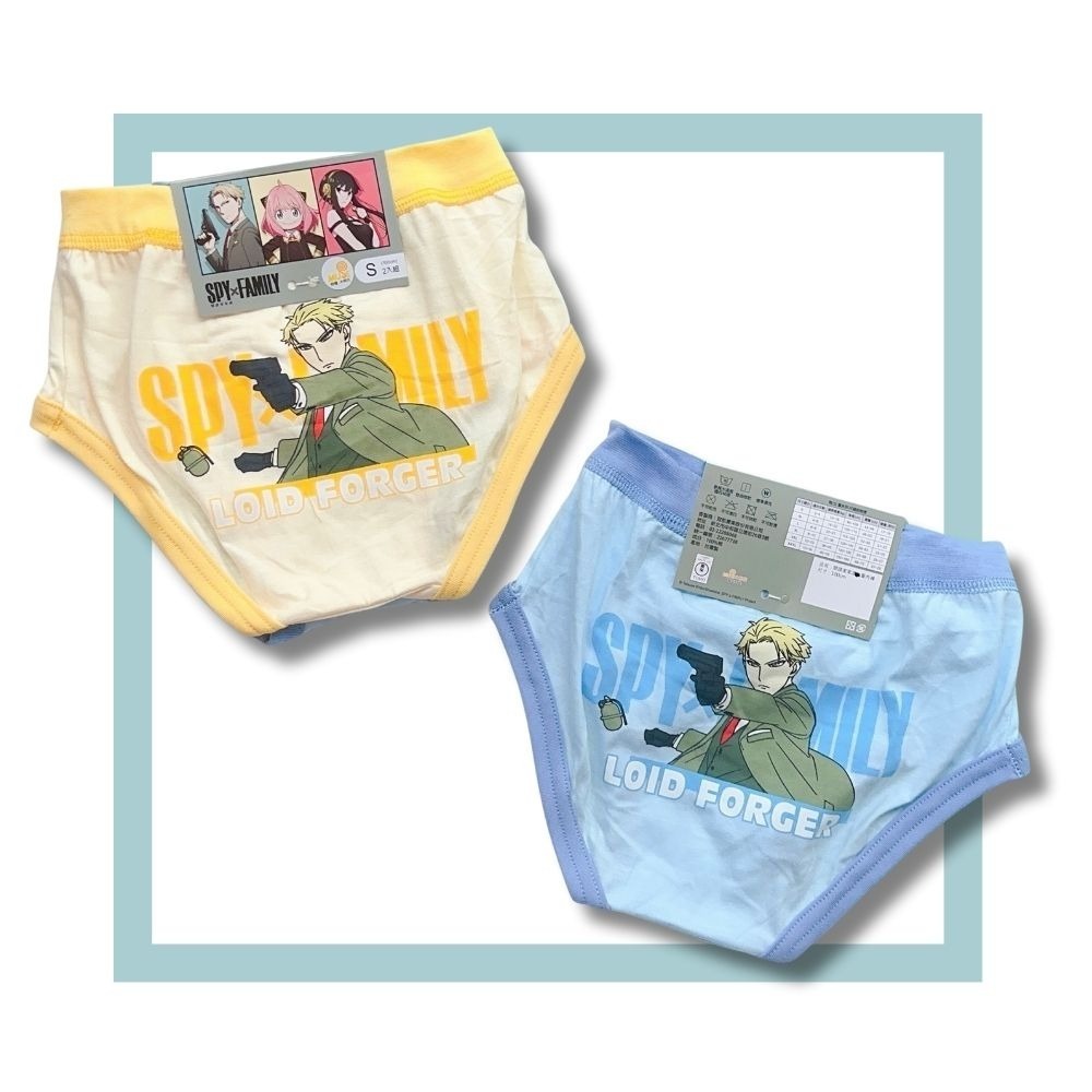 8365間諜家家酒男童三角褲2入組 台灣製造 100%純棉 兒童內褲 男童三角內褲-細節圖2