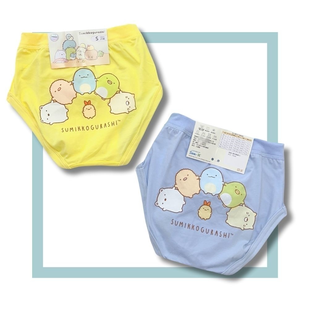 8380角落小夥伴男童三角褲2入組 台灣製造 彈性內褲 兒童內褲 男童三角內褲-細節圖2