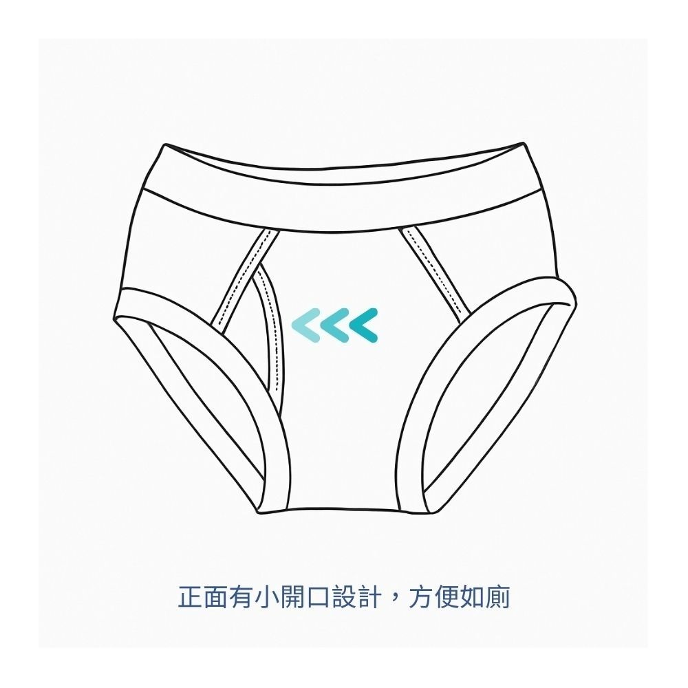 8380角落小夥伴男童三角褲2入組 台灣製造 彈性內褲 兒童內褲 男童三角內褲-細節圖4