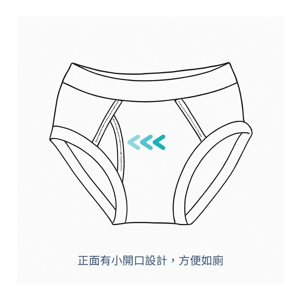 8346A抗菌獅子男童三角褲2入組 台灣製造 100%純棉 兒童內褲 男童三角內褲  抗菌內褲-細節圖4