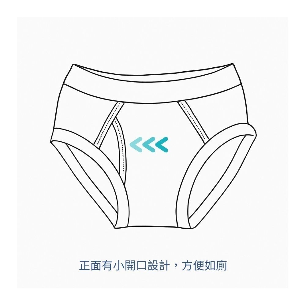 8376人魚漢頓男童三角褲2入組 台灣製造 吸濕排汗紗 兒童內褲 男童三角內褲-細節圖4