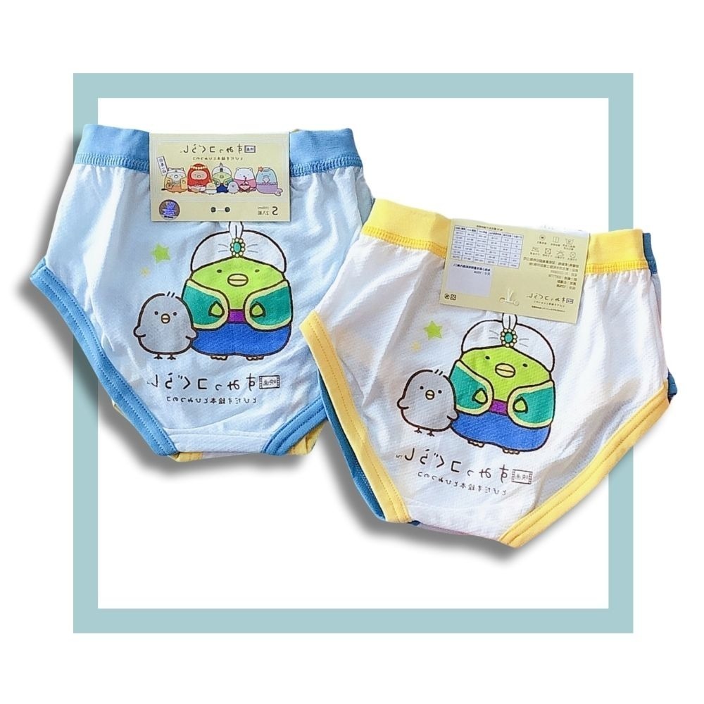 8332角落小夥伴男童三角褲2入組 台灣製造 100%純棉 兒童內褲 男童三角內褲-細節圖2