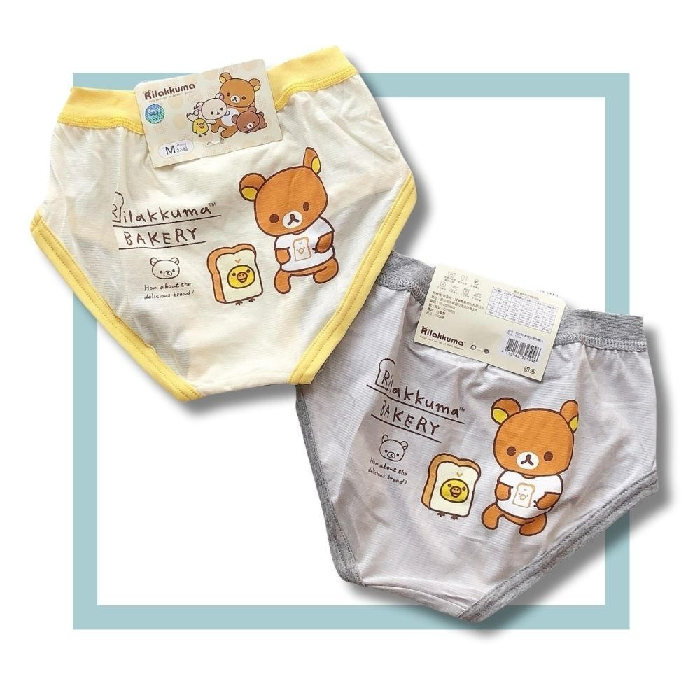 8340拉拉熊男童三角褲2入組 台灣製造 100%純棉 兒童內褲 男童三角內褲-細節圖2