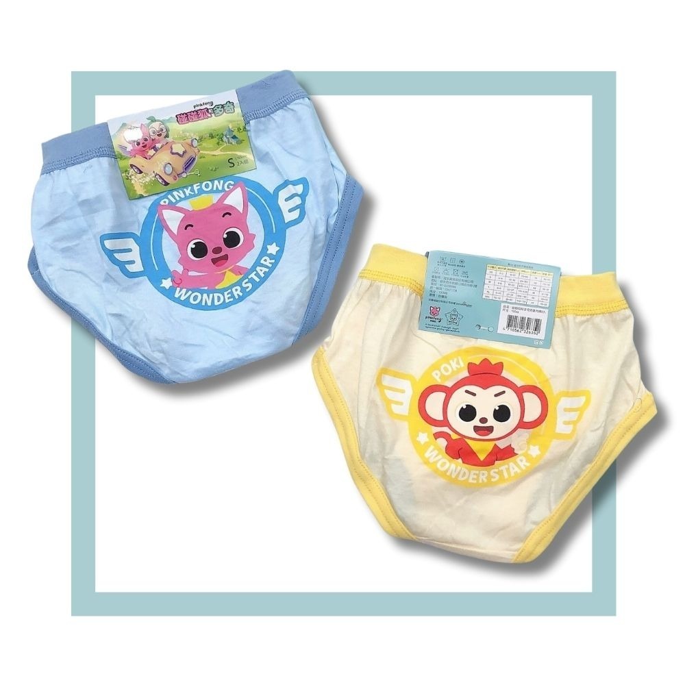 8345碰碰狐男童三角褲2入組 台灣製造 100%純棉 兒童內褲 男童三角內褲-細節圖2