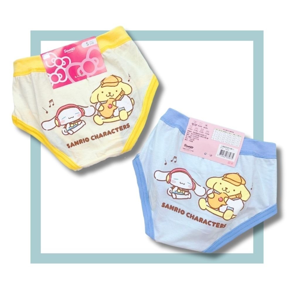 8374布丁狗男童三角褲2入組 台灣製造 100%純棉 兒童內褲 男童三角內褲-細節圖2