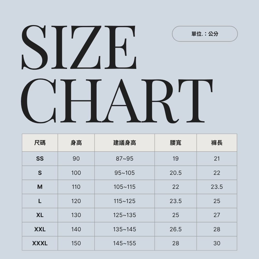 8374布丁狗男童三角褲2入組 台灣製造 100%純棉 兒童內褲 男童三角內褲-細節圖5