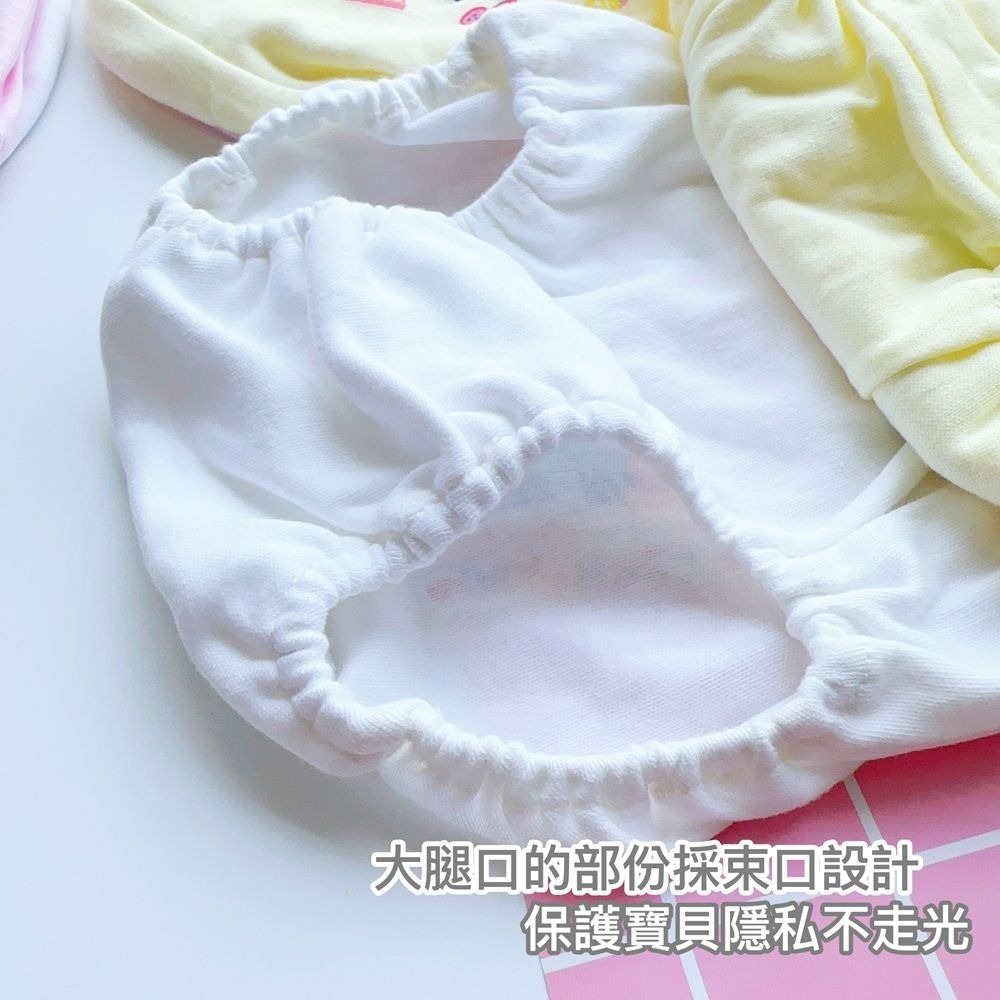 7268鯊魚寶寶女童包褲2入組 台灣製造 100%純棉 兒童內褲 女童內褲-細節圖3