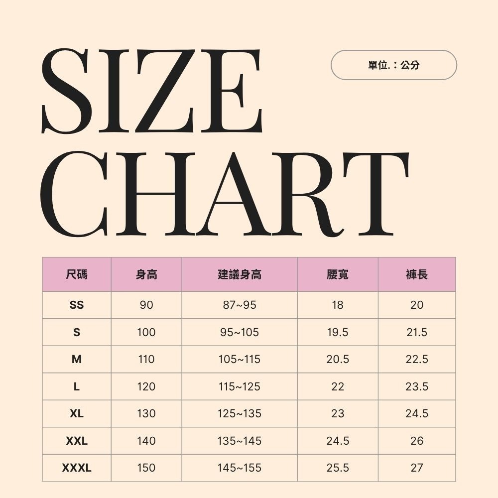 7268鯊魚寶寶女童包褲2入組 台灣製造 100%純棉 兒童內褲 女童內褲-細節圖6