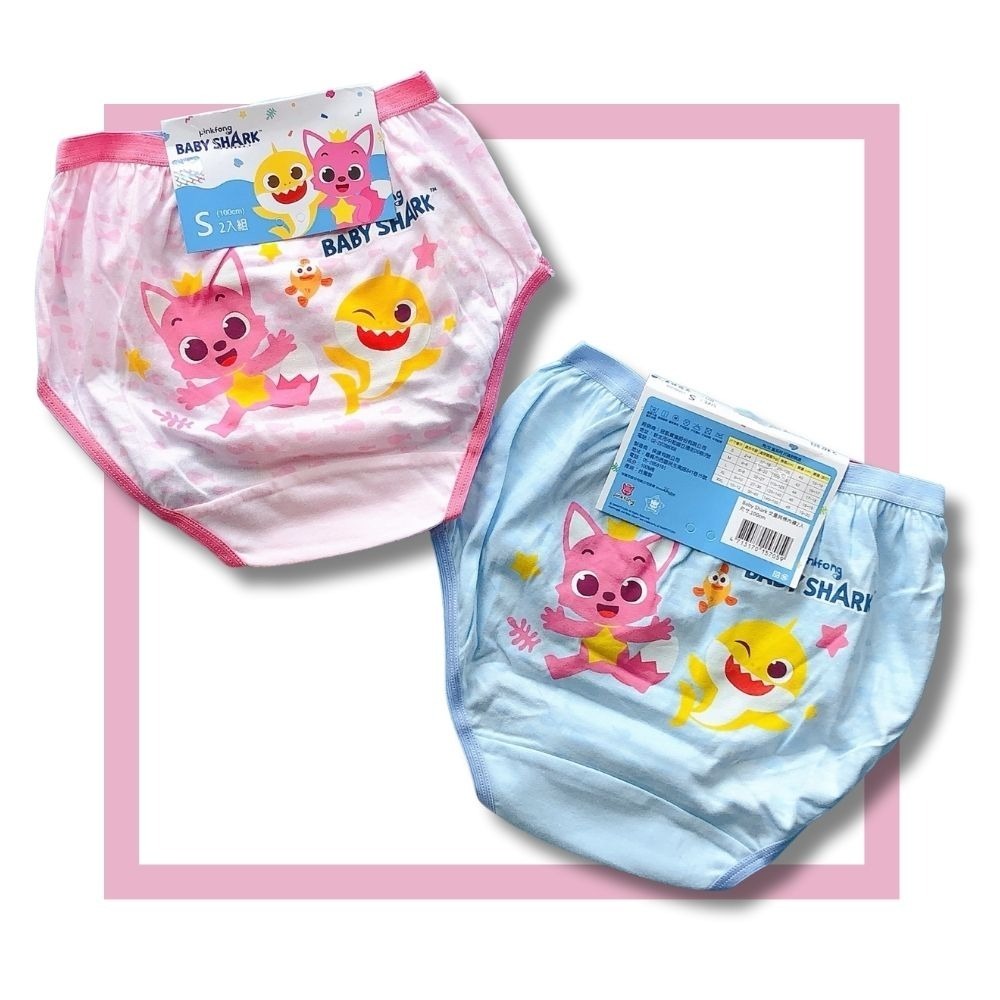 7267鯊魚寶寶女童三角褲2入組 台灣製造 100%純棉 兒童內褲 女童三角內褲-細節圖2