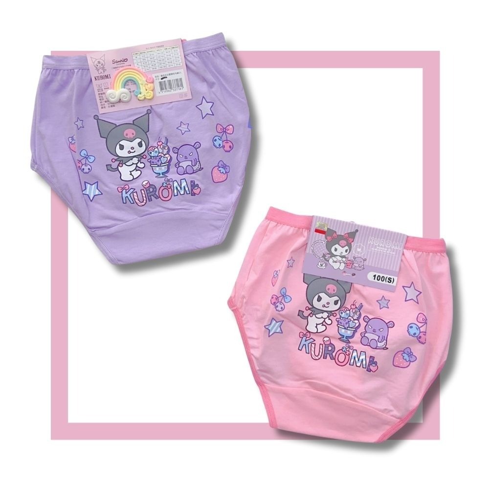 7297酷洛米女童三角褲2入組 台灣製造 彈性內褲 兒童內褲 女童三角內褲-細節圖2