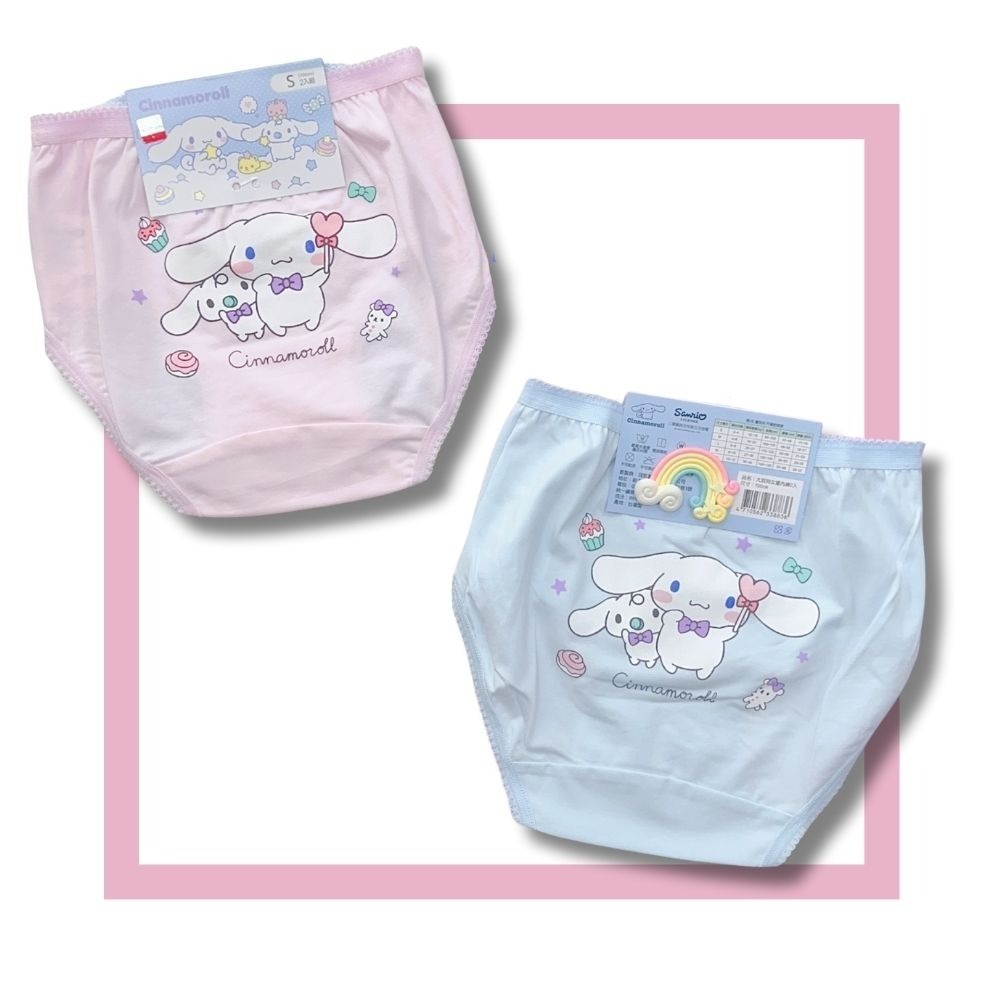 7302大耳狗女童三角褲2入組 台灣製造 彈性內褲 兒童內褲 女童三角內褲-細節圖2
